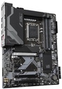 CM GIGABYTE Z790 D (s1700) 4DDR4 5333MHz HDMI/DP ATX
