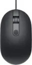 SOURIS DELL MS819 1000dpi +Lecteur d'empreinte digitale filaire USB
